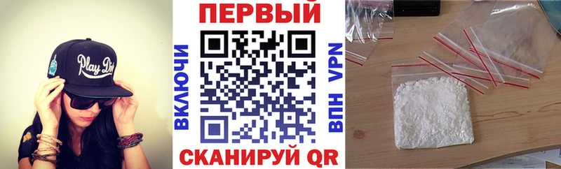 Amphetamine VHQ  Энем 