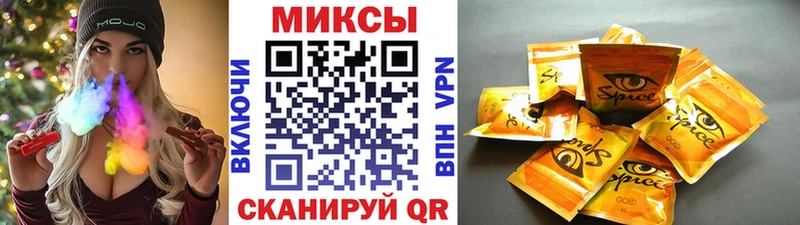 БУТИРАТ BDO 33%  shop как зайти  Энем 