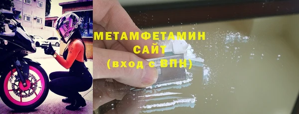 СК Богданович