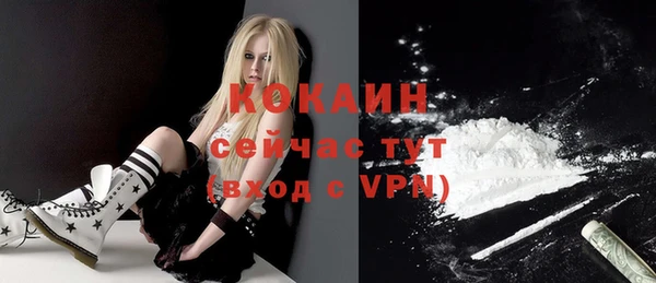 СК Богданович