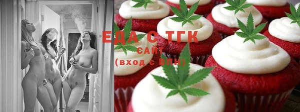 СК Богданович