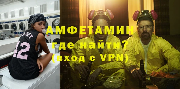 СК Богданович