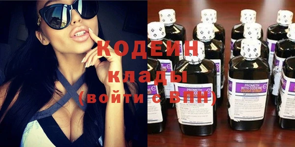 СК Богданович