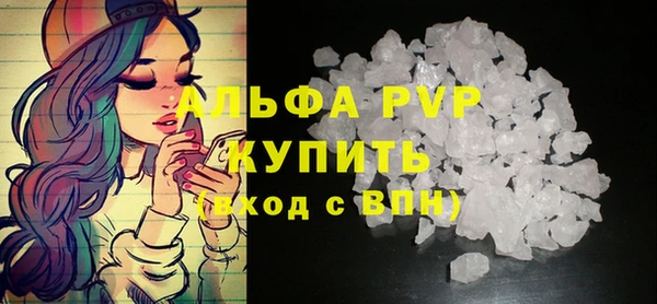 СК Богданович