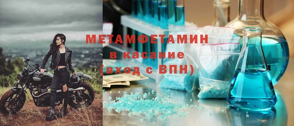 СК Богданович