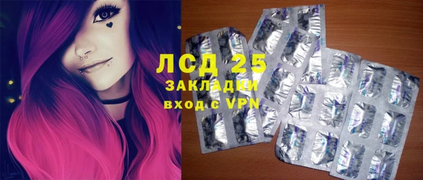 марки nbome Богородицк