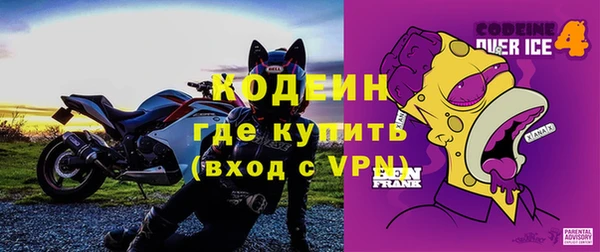 СК Богданович