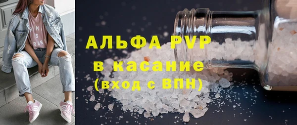 марки nbome Богородицк