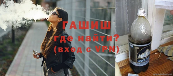 СК Богданович