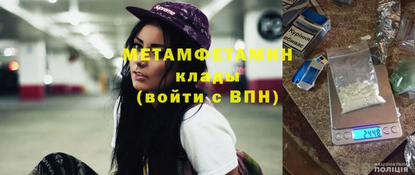 СК Богданович