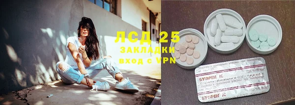 СК Богданович