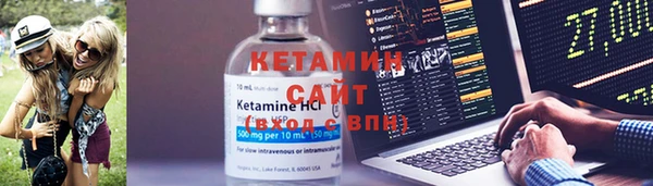 СК Богданович