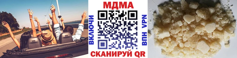 KRAKEN ссылки  что такое   Энем  МДМА VHQ 