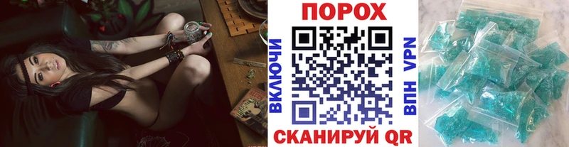 даркнет сайт  Энем  Первитин мет 
